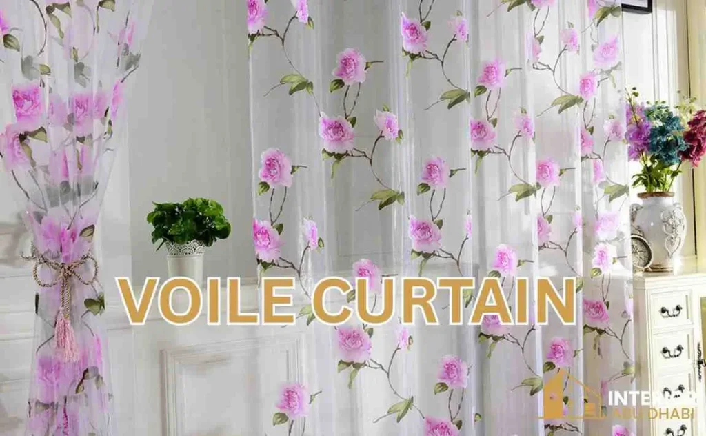 Voile Curtains